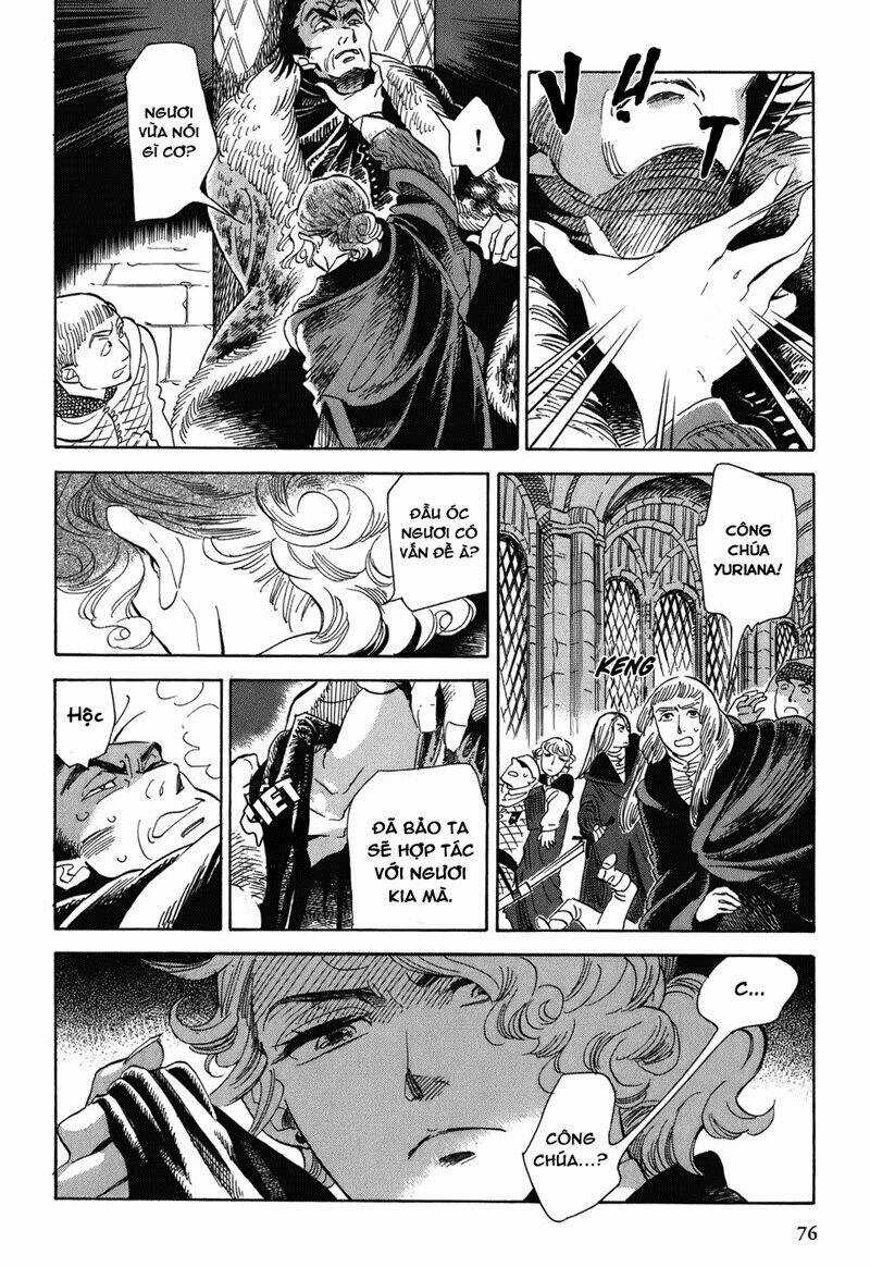 Gunjou Gakusha - Chapter 4 - Trang 16