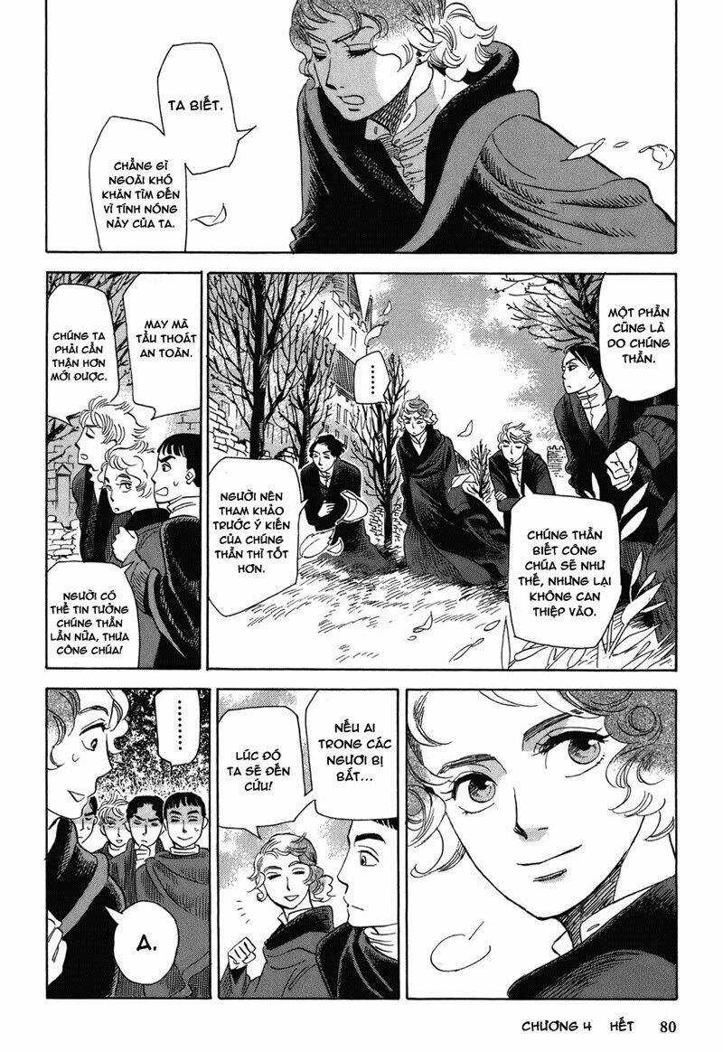 Gunjou Gakusha - Chapter 4 - Trang 20