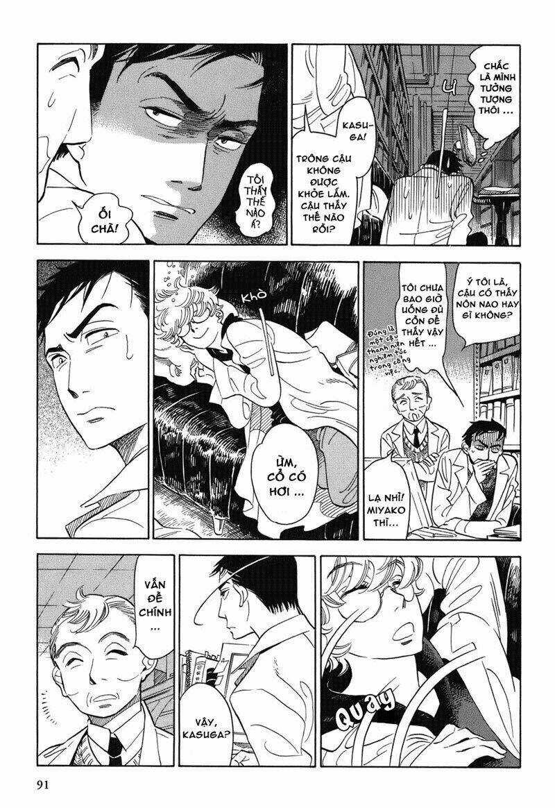 Gunjou Gakusha - Chapter 5 - Trang 13