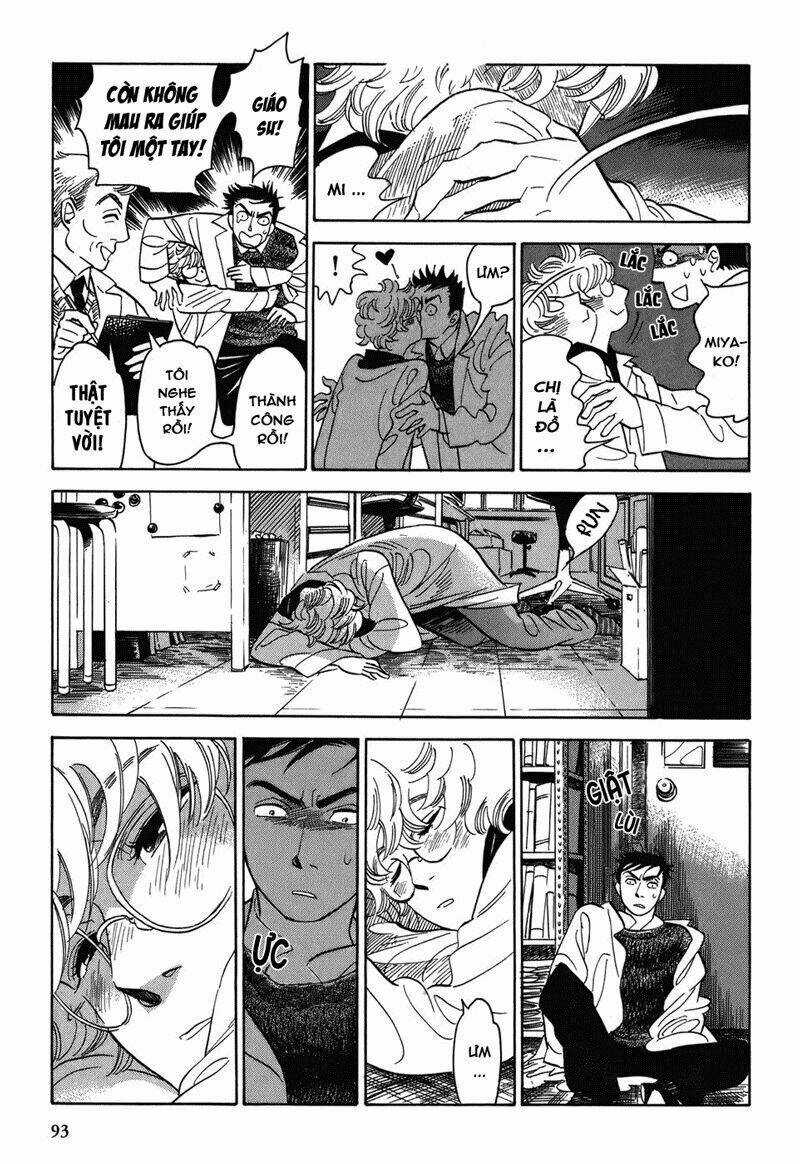 Gunjou Gakusha - Chapter 5 - Trang 15