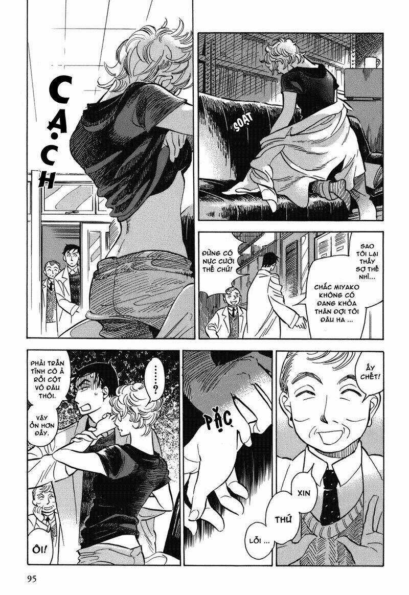 Gunjou Gakusha - Chapter 5 - Trang 17