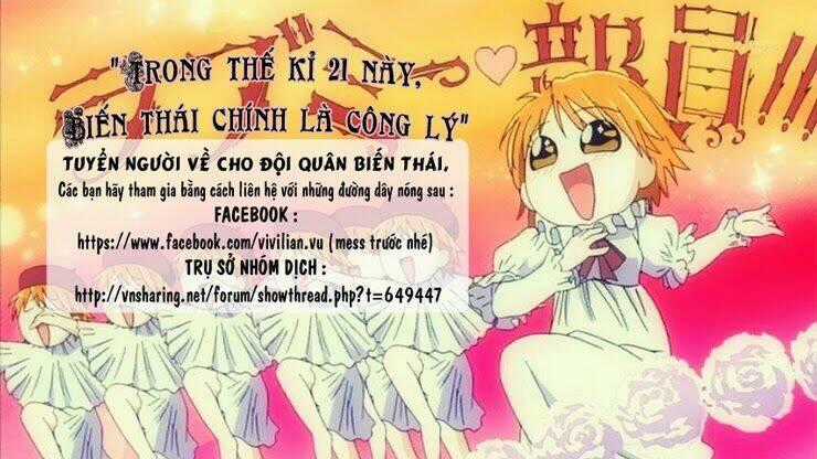 Gunjou Gakusha - Chapter 5 - Trang 31