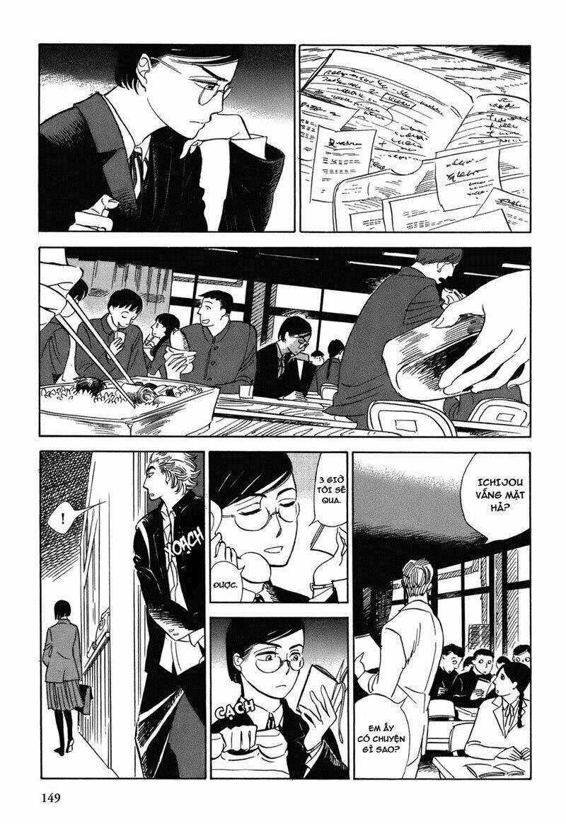 Gunjou Gakusha - Chapter 7 - Trang 13