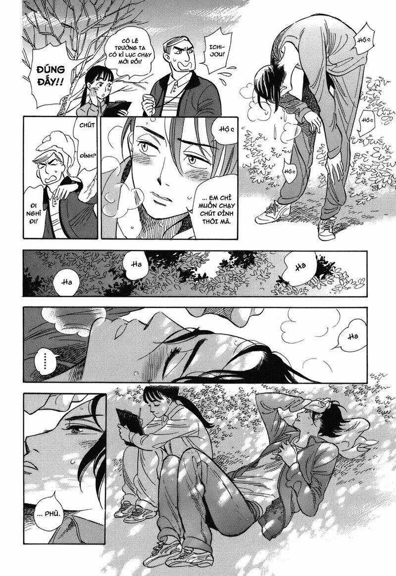 Gunjou Gakusha - Chapter 7 - Trang 21