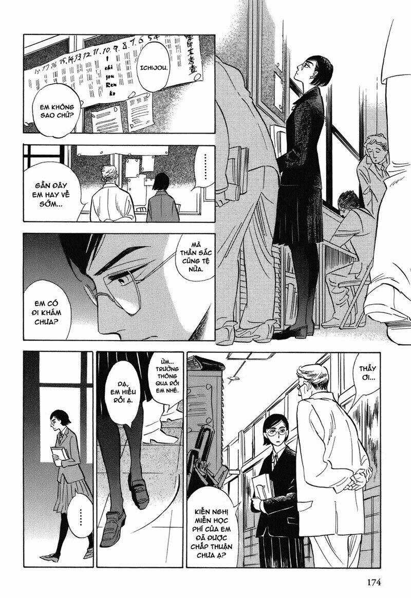 Gunjou Gakusha - Chapter 8 - Trang 12