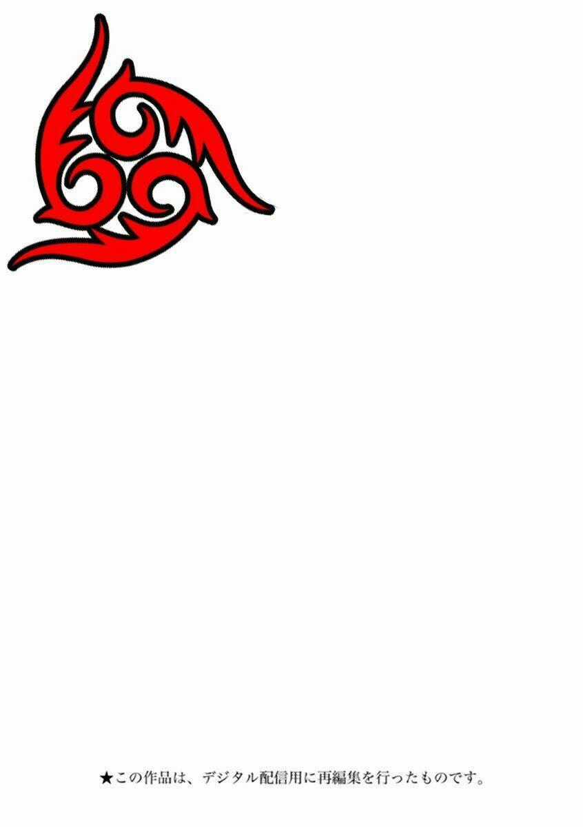 Gunjou Senki - Chapter 1.1 - Trang 2