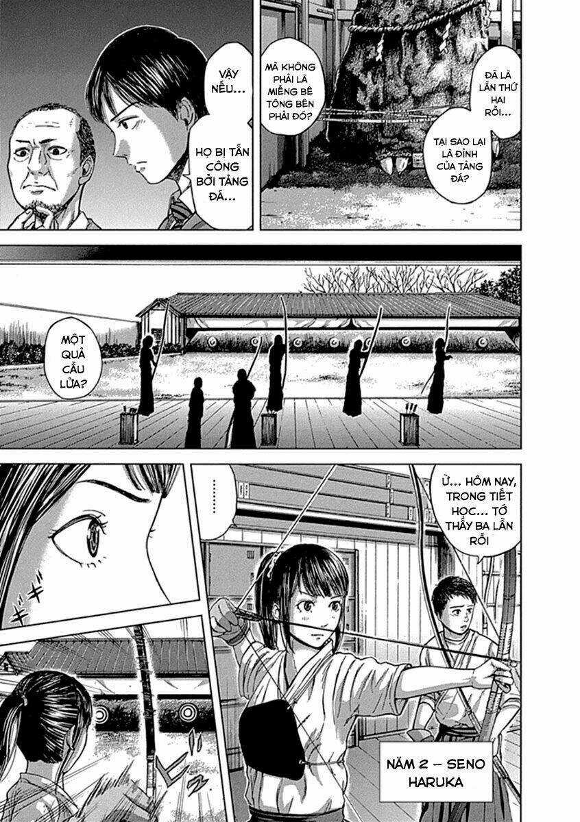 Gunjou Senki - Chapter 1.1 - Trang 14