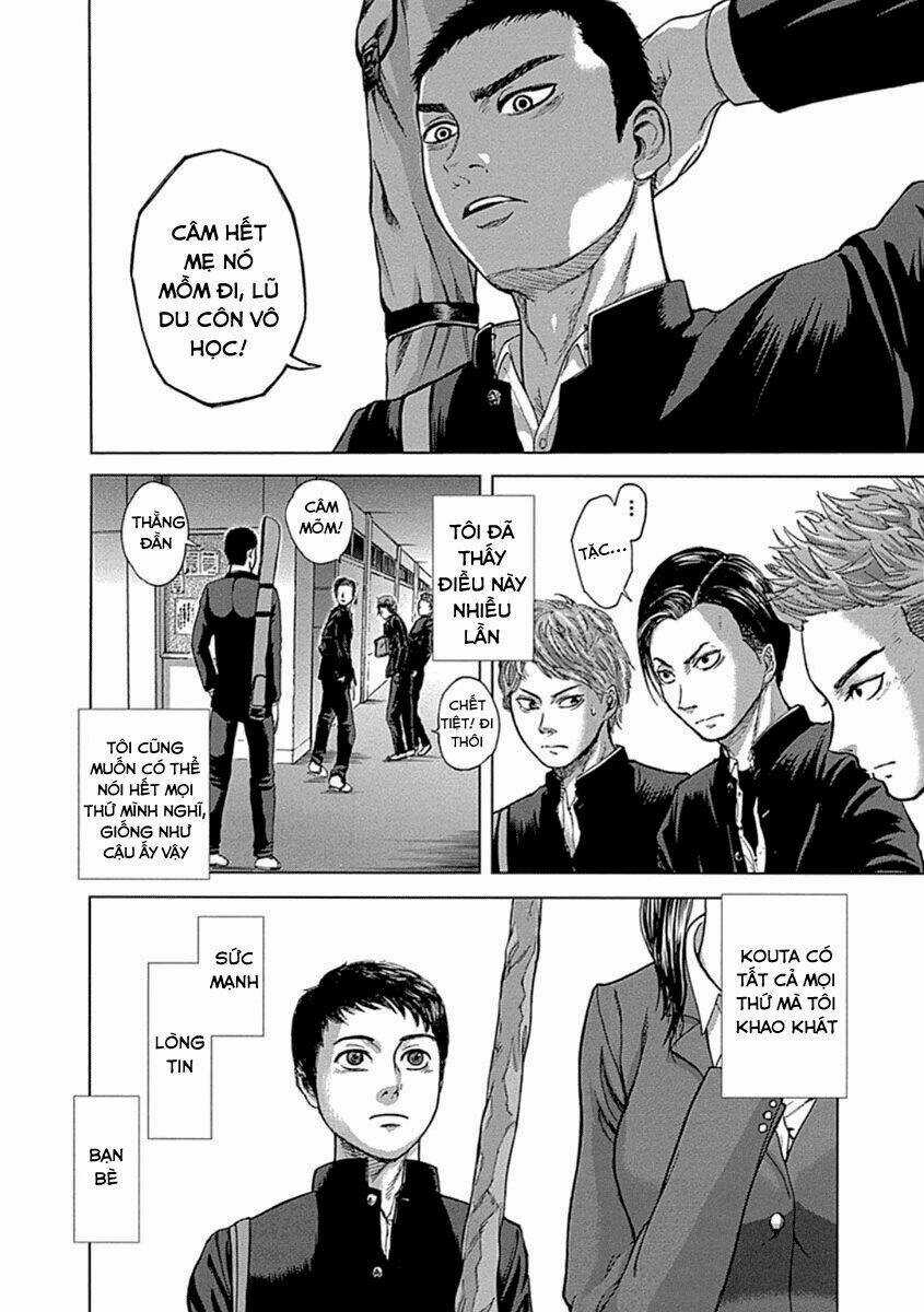 Gunjou Senki - Chapter 1.1 - Trang 23