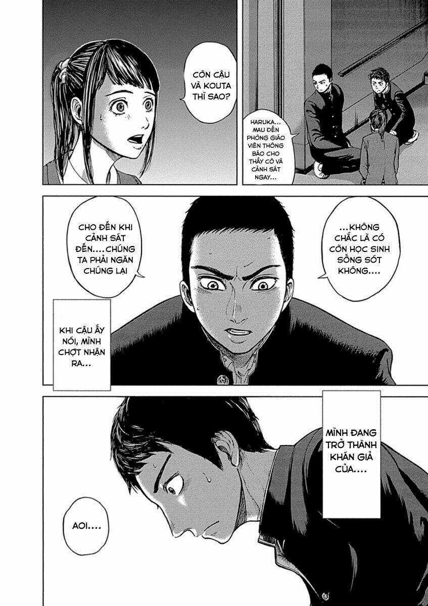 Gunjou Senki - Chapter 1.2 - Trang 12