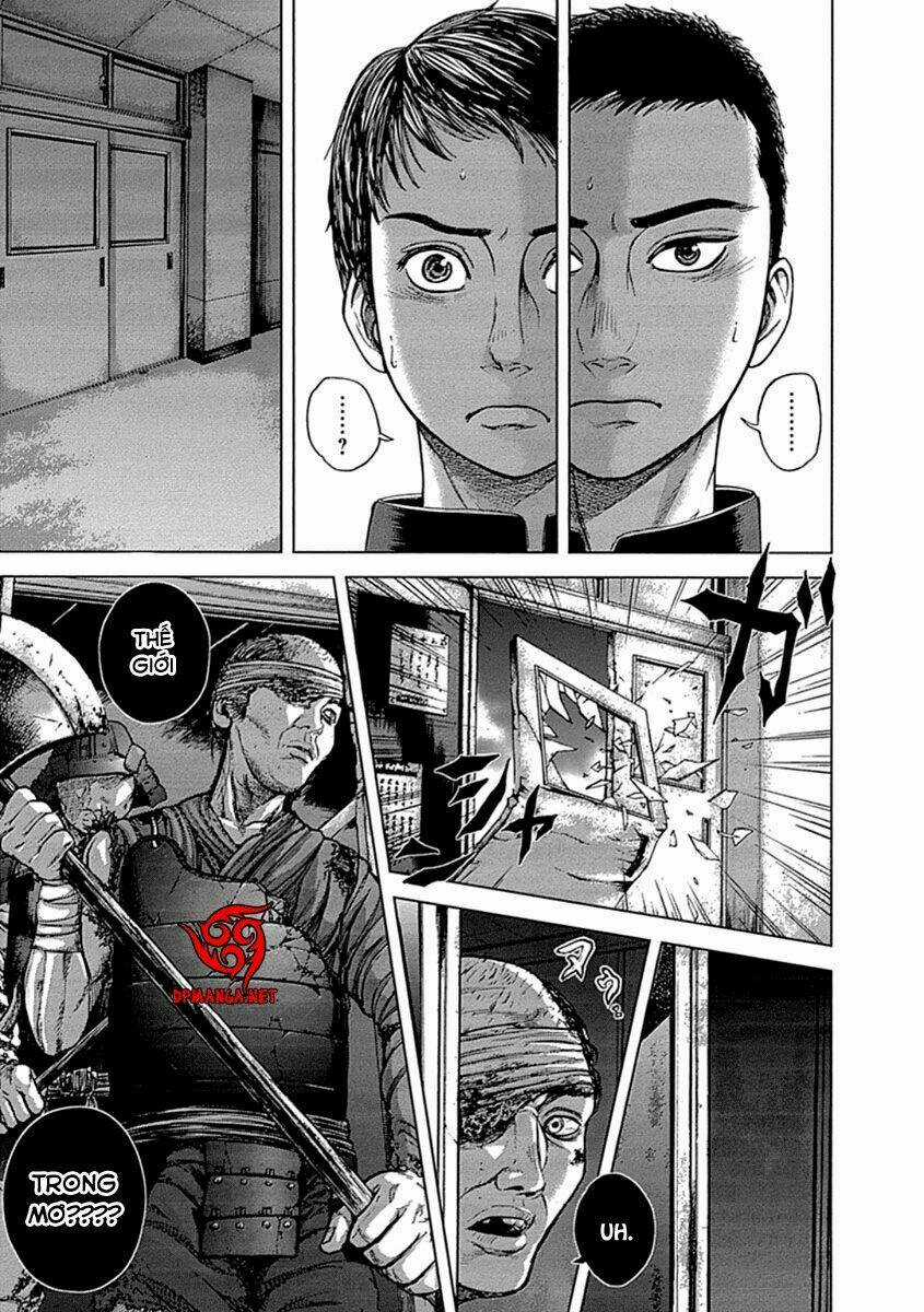 Gunjou Senki - Chapter 1.2 - Trang 13