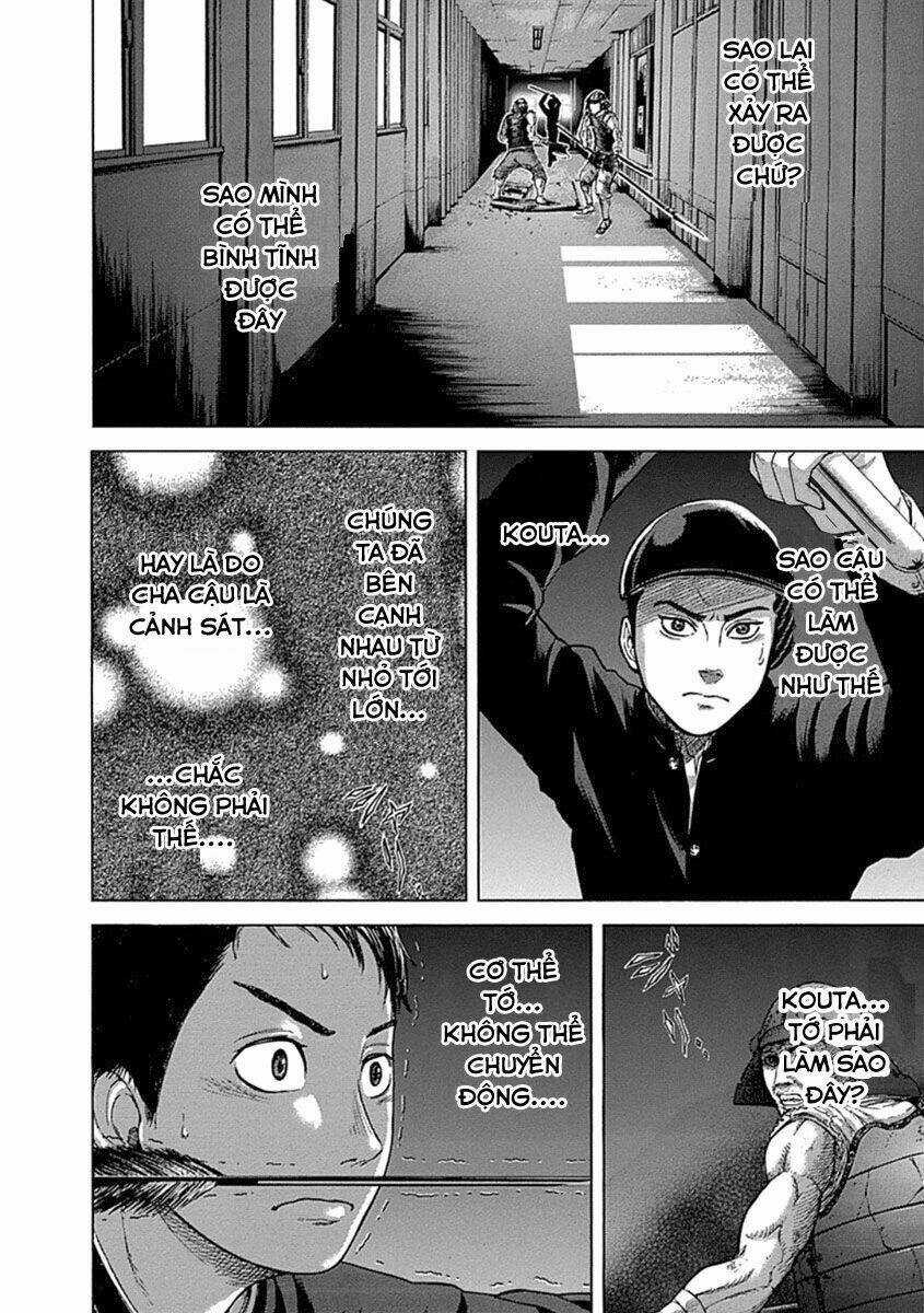 Gunjou Senki - Chapter 1.2 - Trang 18