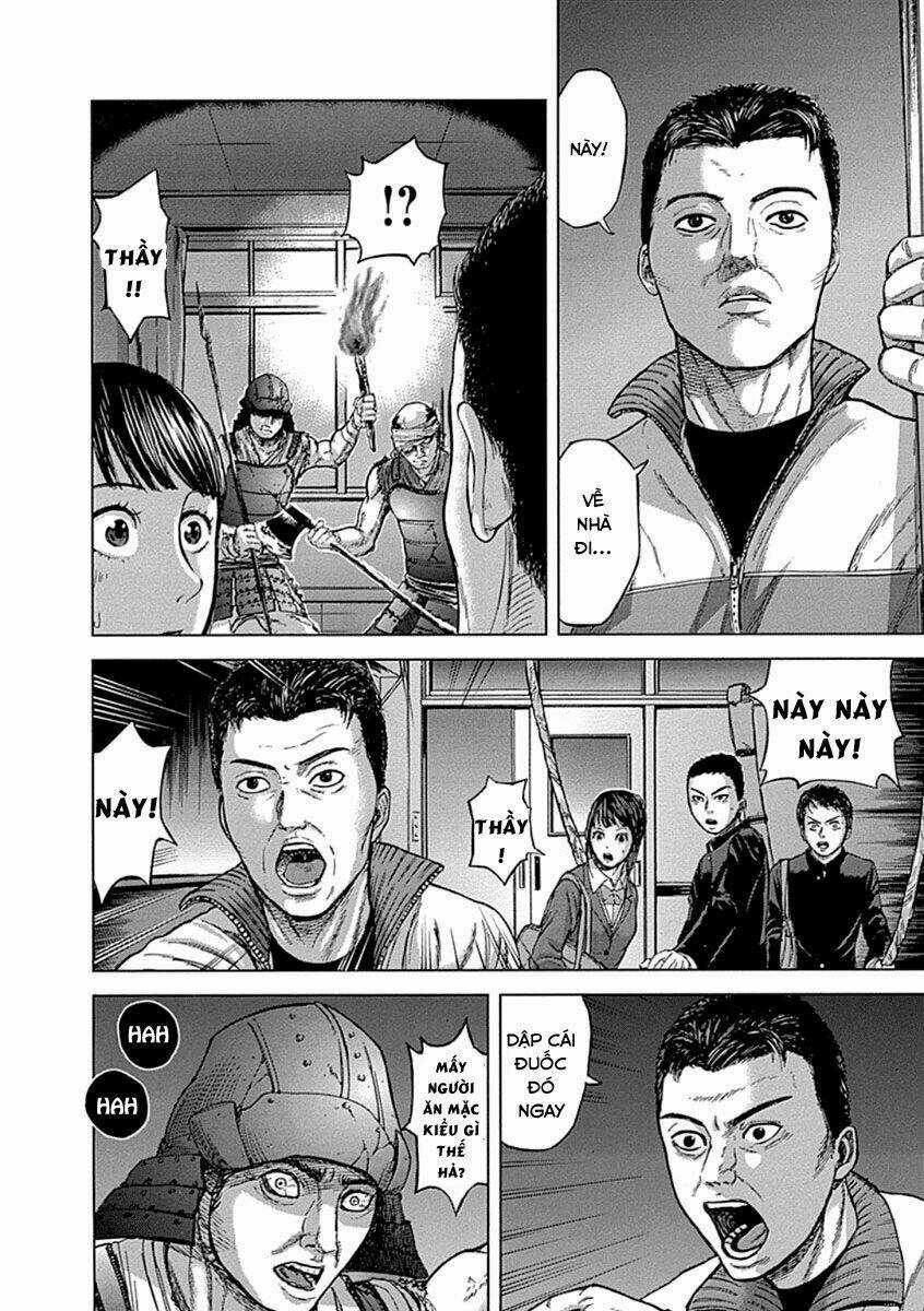 Gunjou Senki - Chapter 1.2 - Trang 4