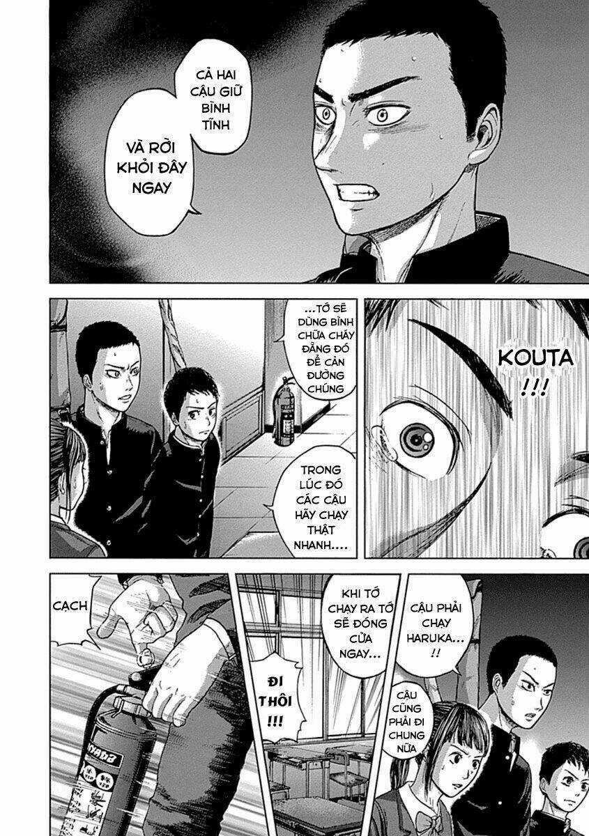 Gunjou Senki - Chapter 1.2 - Trang 8