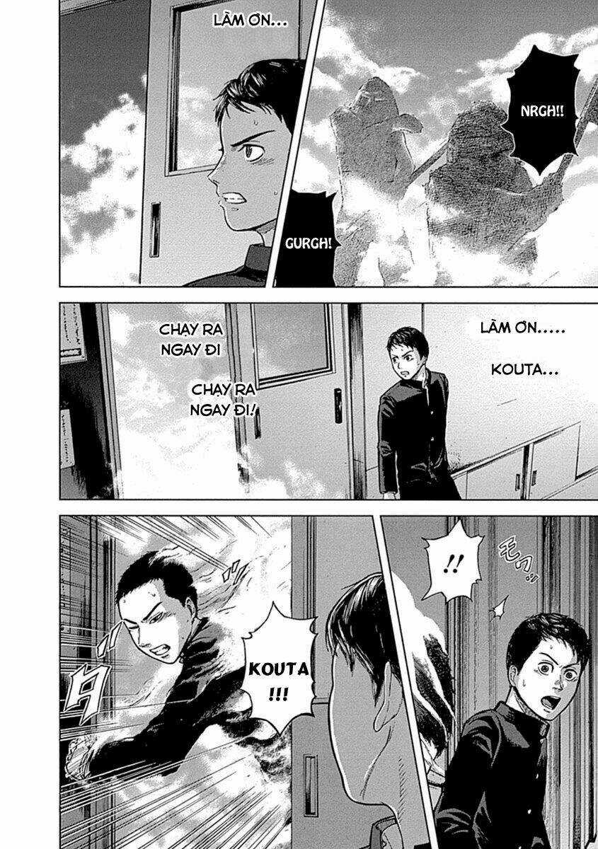 Gunjou Senki - Chapter 1.2 - Trang 10