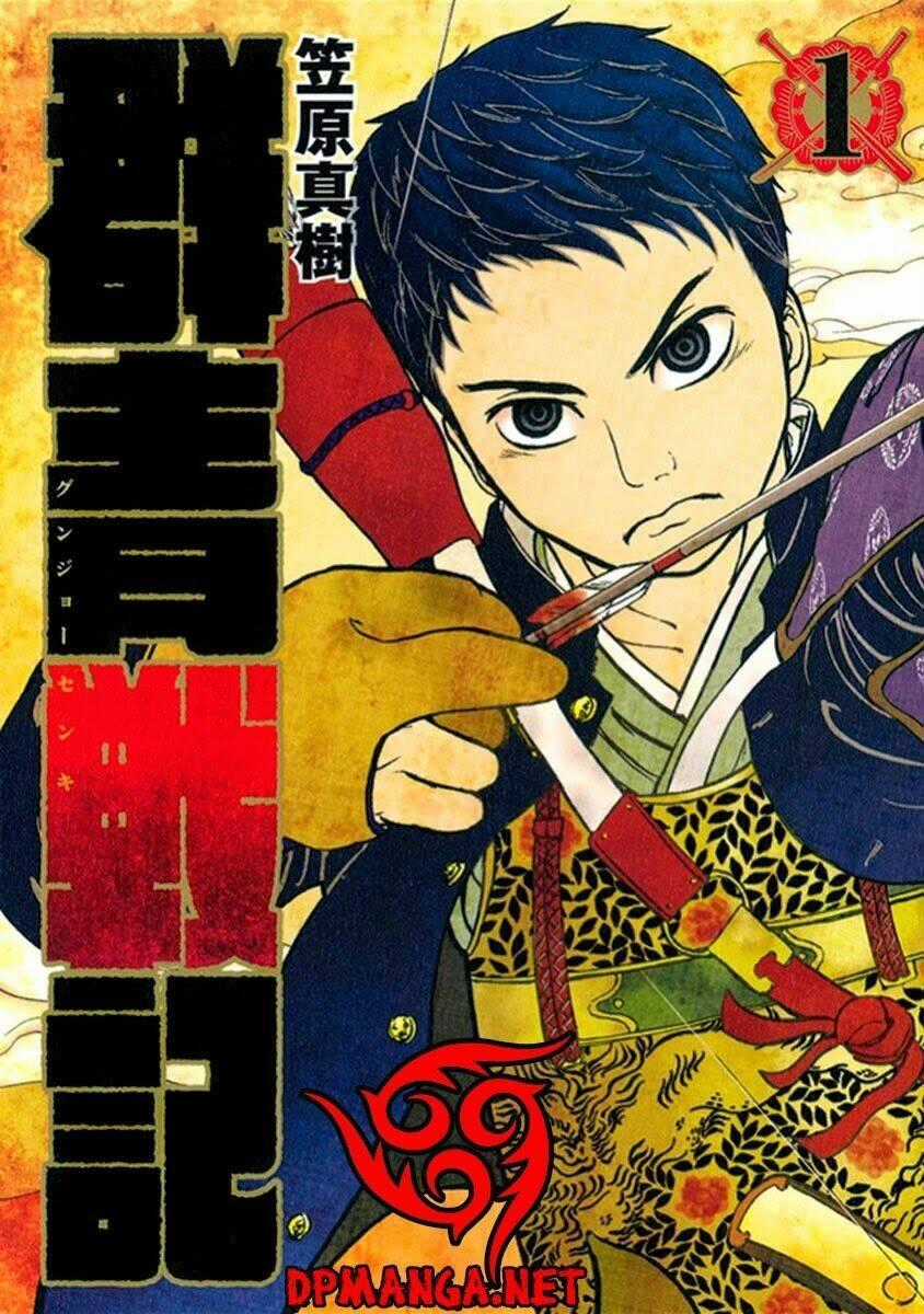 Gunjou Senki - Chapter 1 - Trang 1
