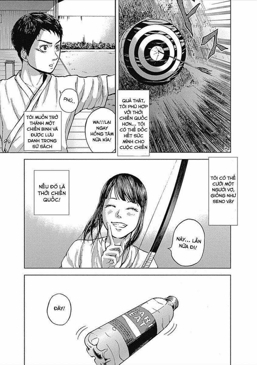 Gunjou Senki - Chapter 1 - Trang 16