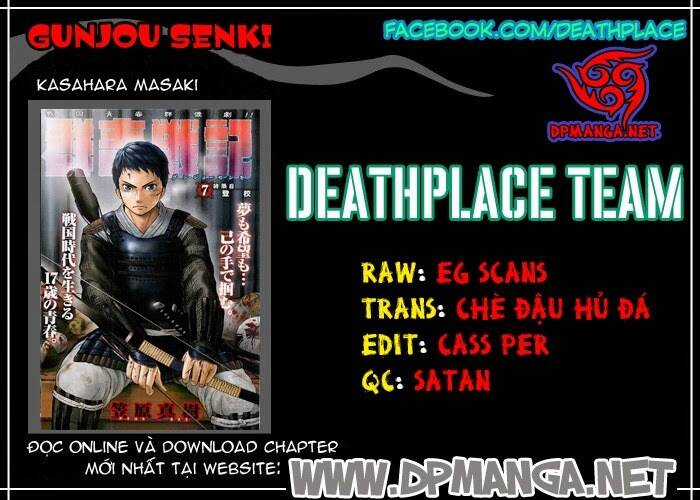 Gunjou Senki - Chapter 1 - Trang 32