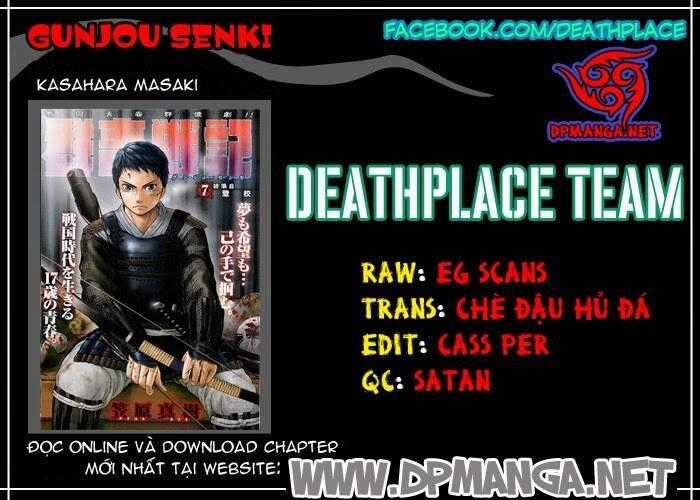 Gunjou Senki - Chapter 1 - Trang 35