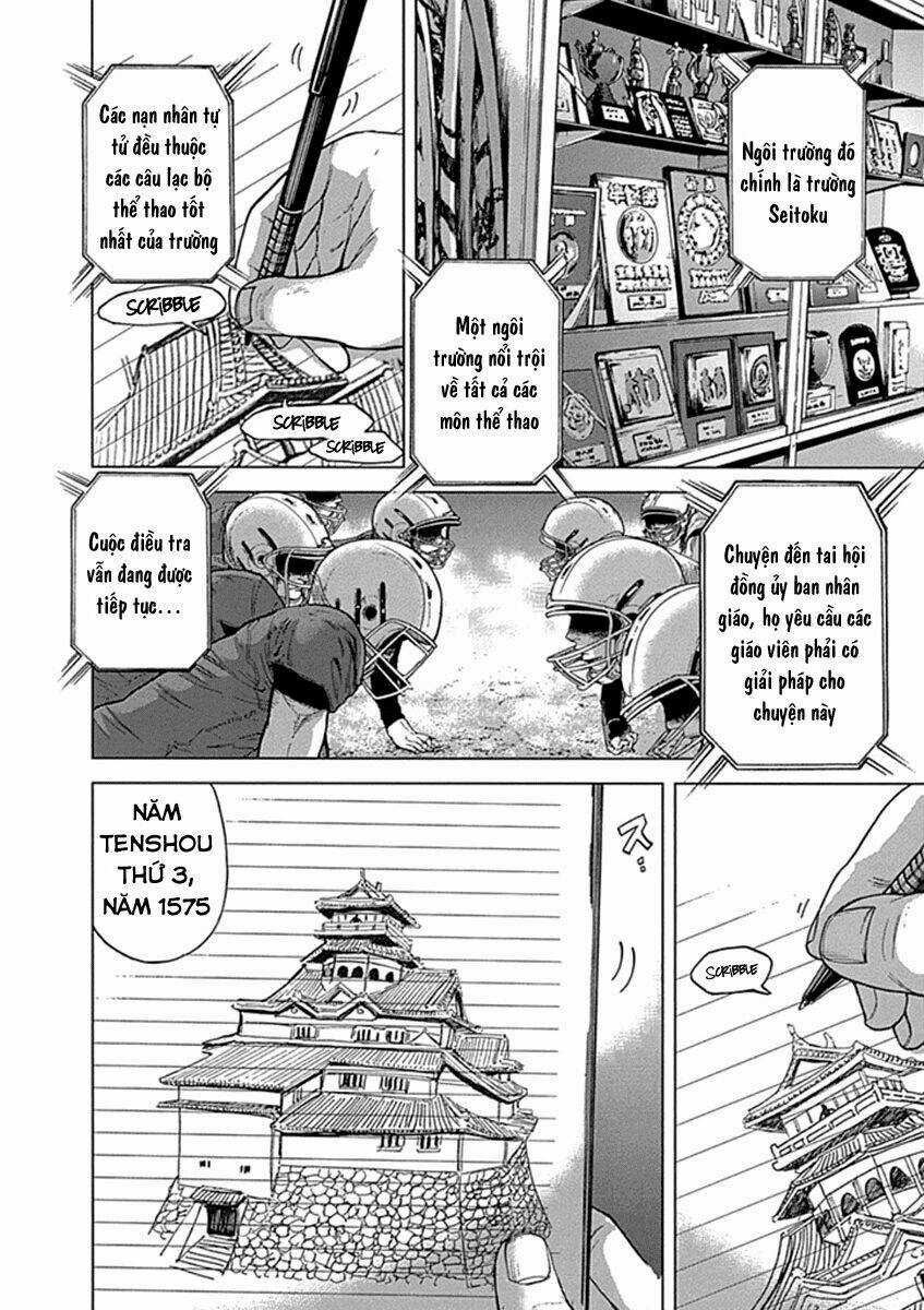 Gunjou Senki - Chapter 1 - Trang 7