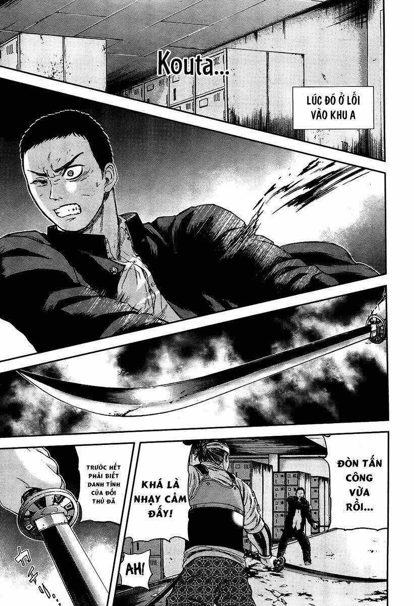 Gunjou Senki - Chapter 10 - Trang 16