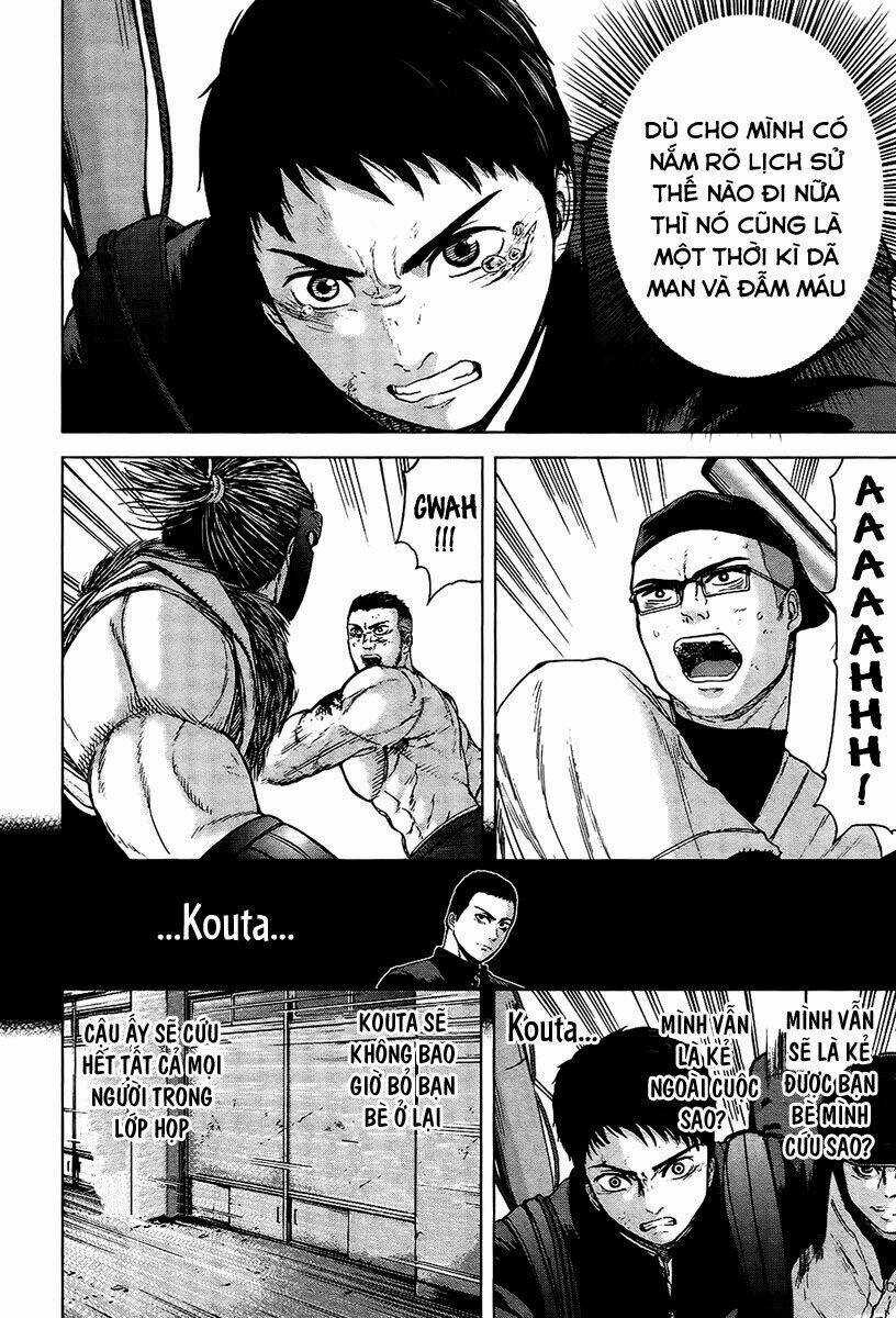 Gunjou Senki - Chapter 10 - Trang 8