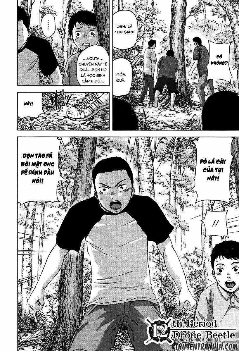 Gunjou Senki - Chapter 12 - Trang 3