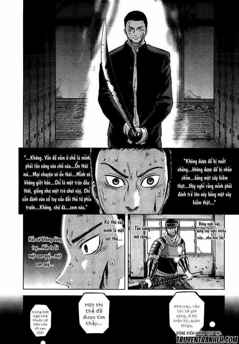 Gunjou Senki - Chapter 12 - Trang 7