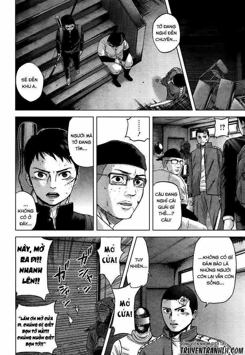 Gunjou Senki - Chapter 12 - Trang 10