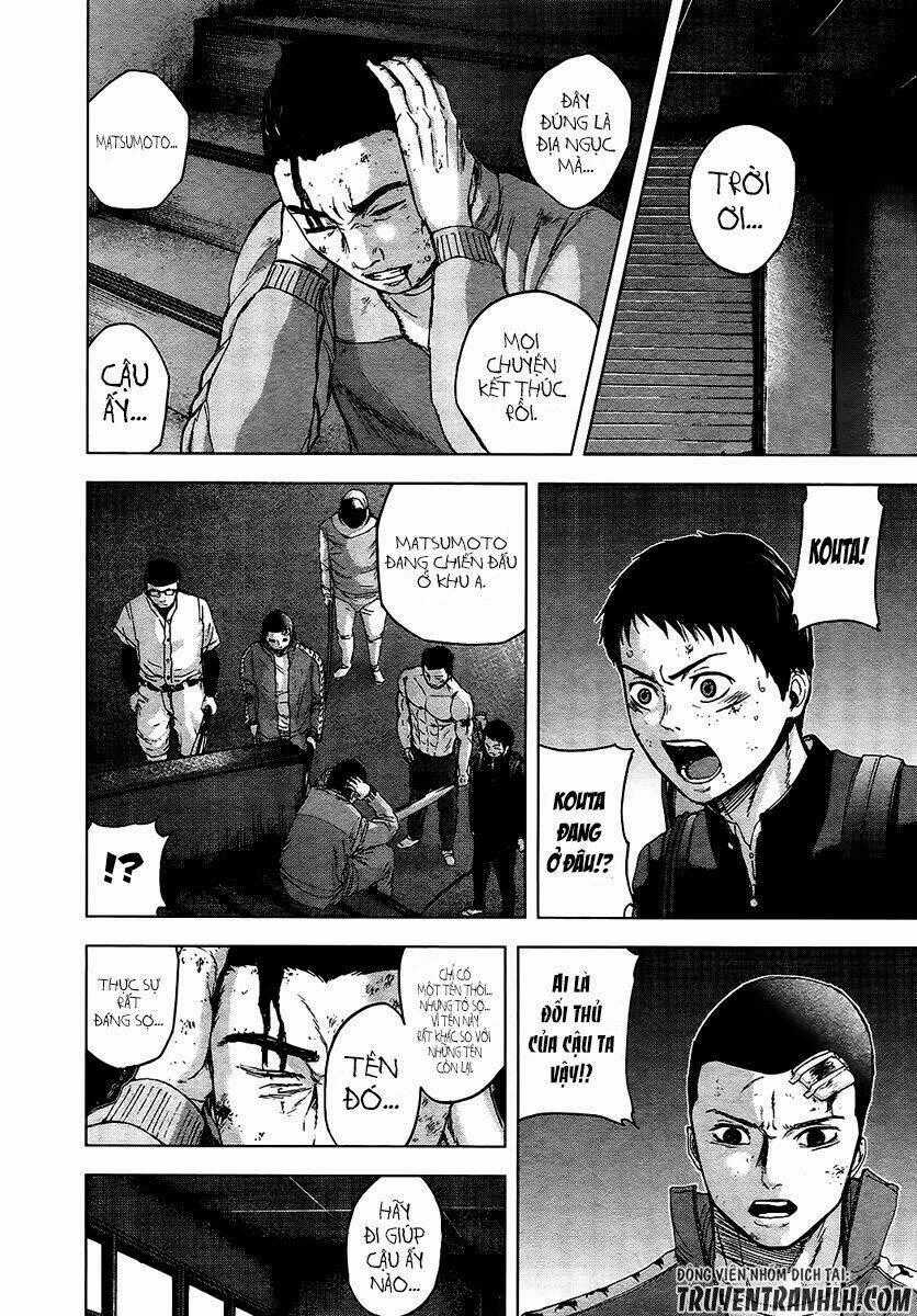 Gunjou Senki - Chapter 13 - Trang 1