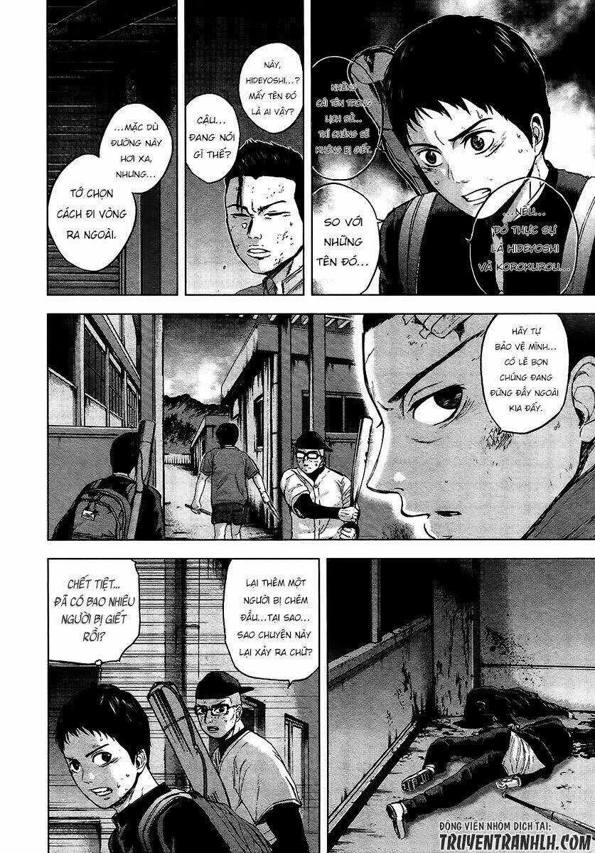 Gunjou Senki - Chapter 13 - Trang 4