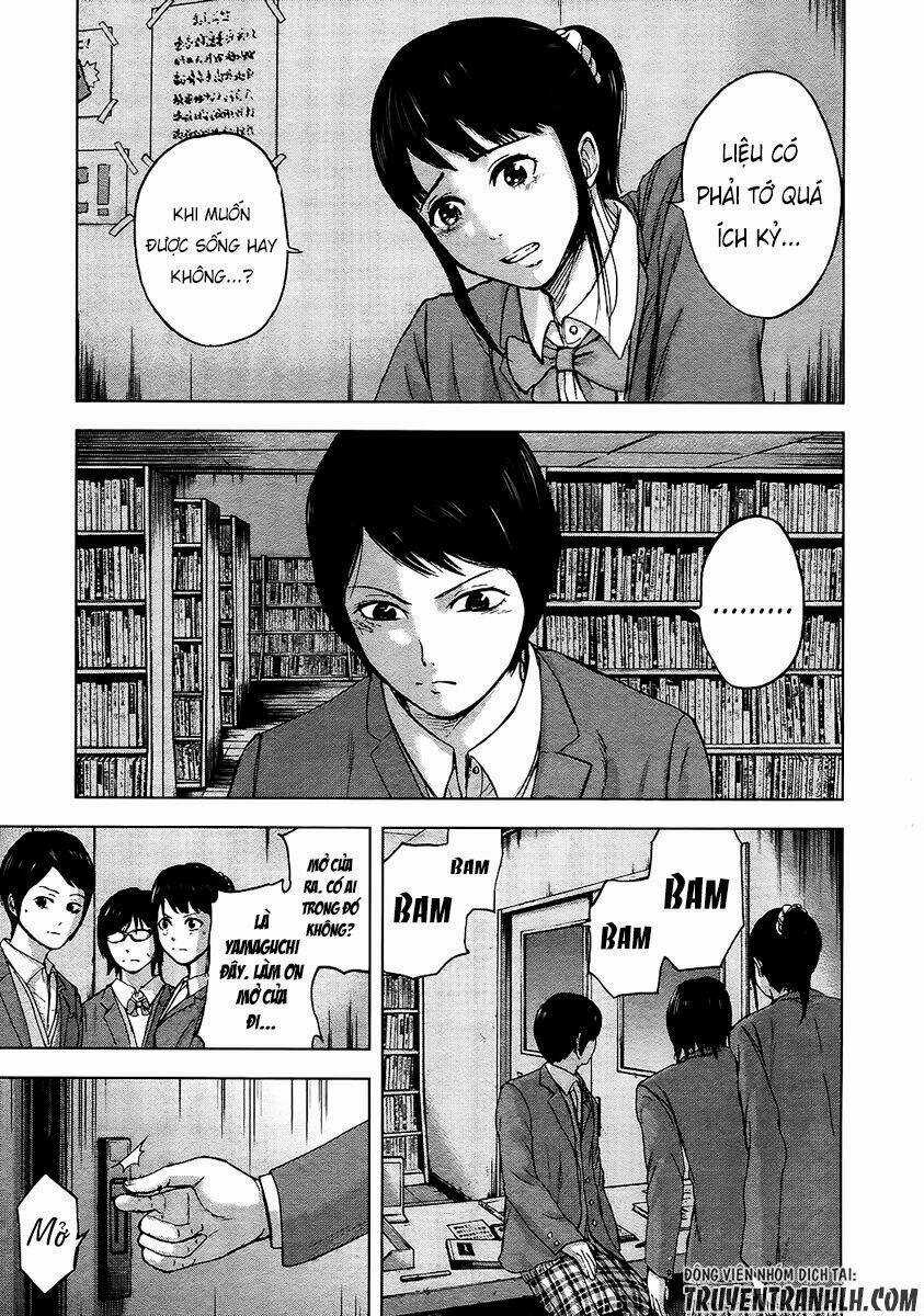 Gunjou Senki - Chapter 14 - Trang 12