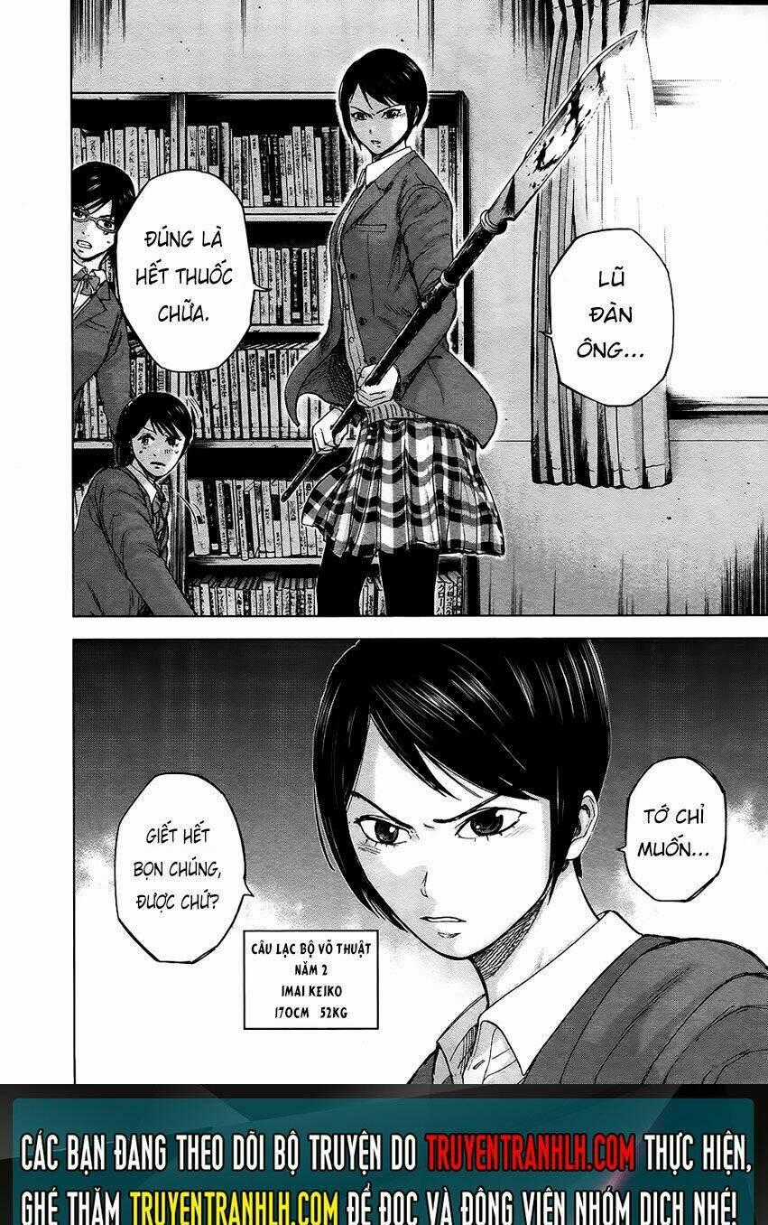 Gunjou Senki - Chapter 14 - Trang 19