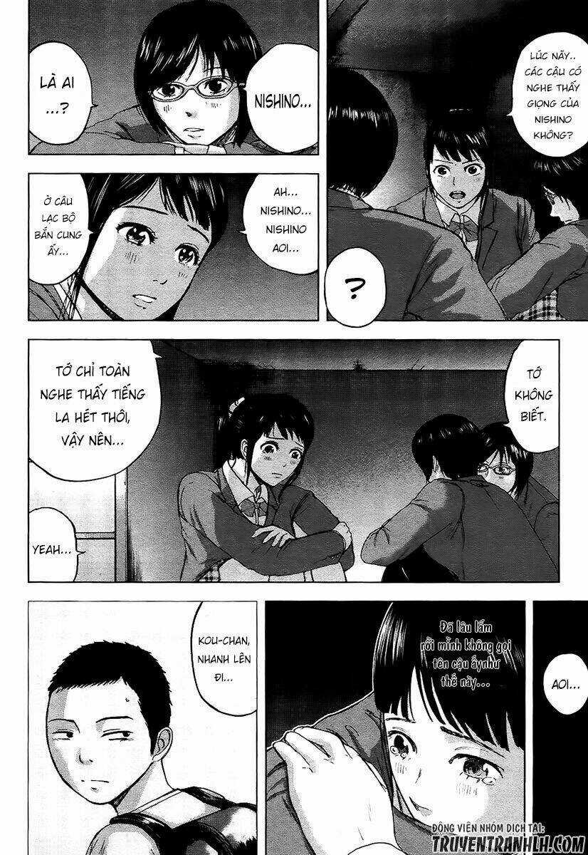 Gunjou Senki - Chapter 14 - Trang 3