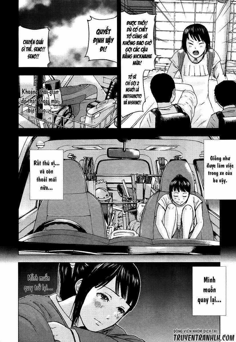 Gunjou Senki - Chapter 14 - Trang 5