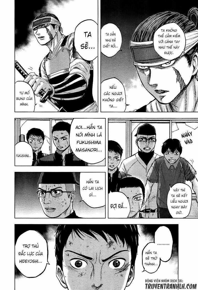 Gunjou Senki - Chapter 14 - Trang 7