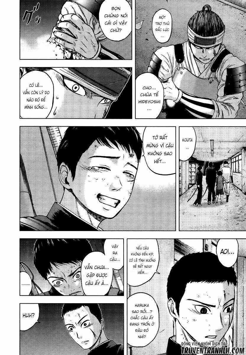 Gunjou Senki - Chapter 14 - Trang 9