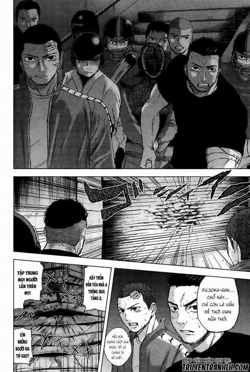 Gunjou Senki - Chapter 15 - Trang 13