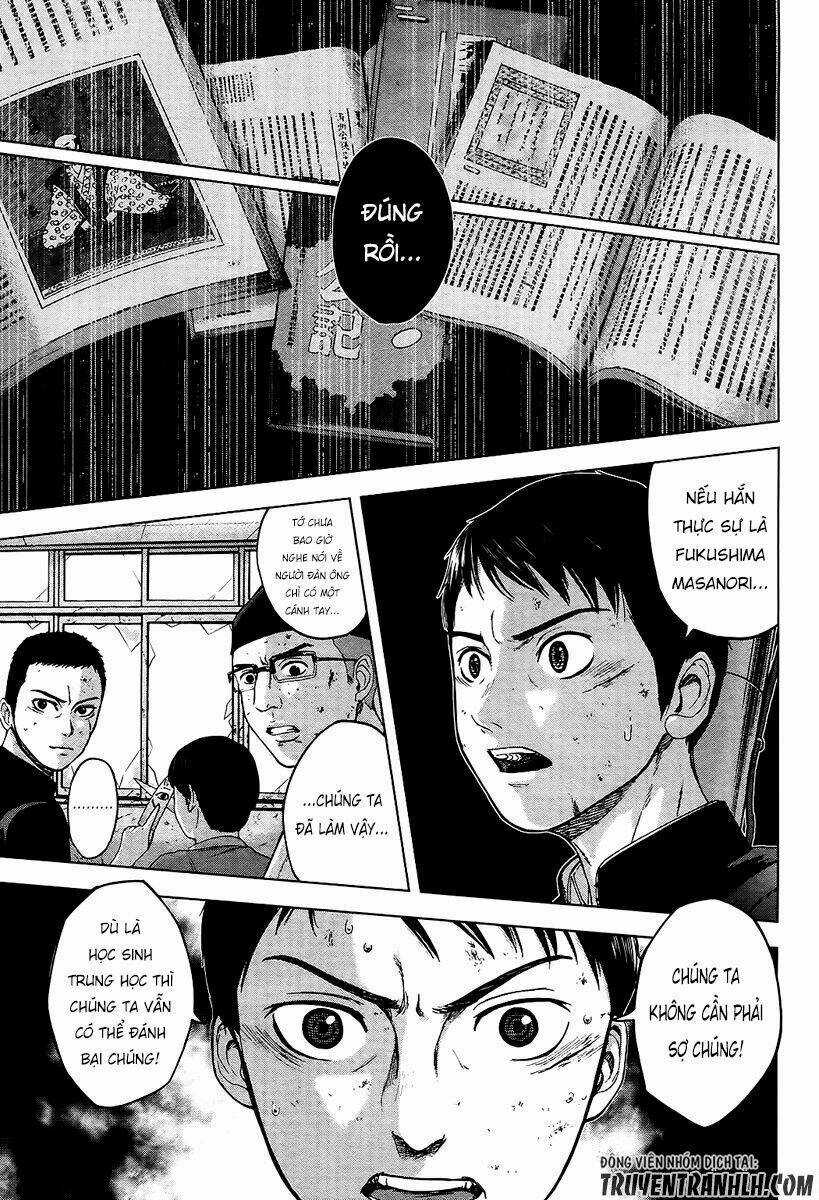 Gunjou Senki - Chapter 15 - Trang 4