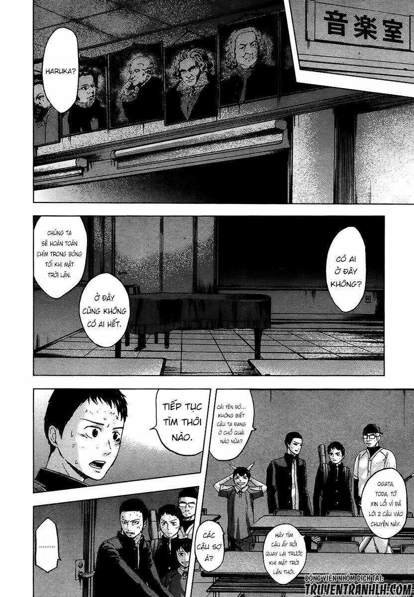 Gunjou Senki - Chapter 16 - Trang 12