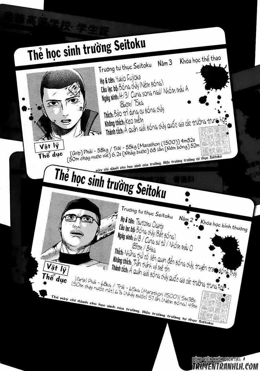 Gunjou Senki - Chapter 16 - Trang 19