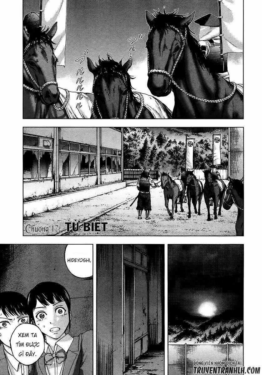 Gunjou Senki - Chapter 17 - Trang 2