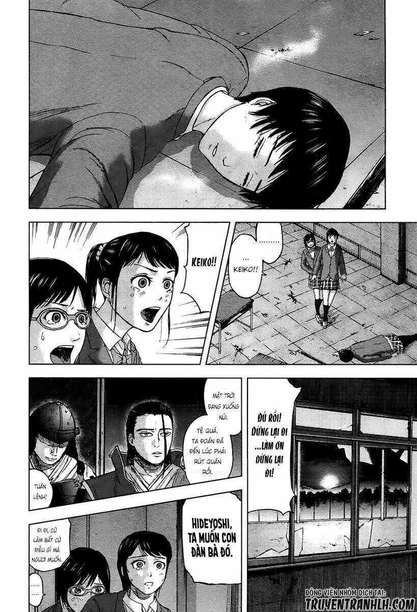 Gunjou Senki - Chapter 17 - Trang 7