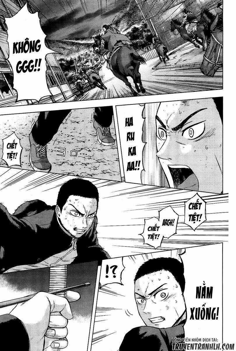 Gunjou Senki - Chapter 18 - Trang 12