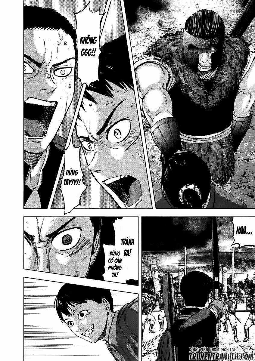 Gunjou Senki - Chapter 18 - Trang 3