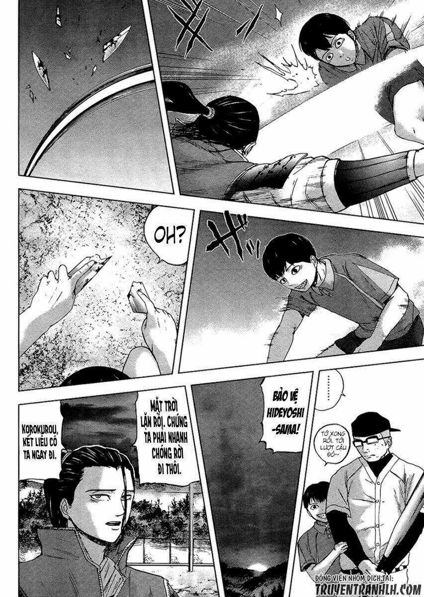 Gunjou Senki - Chapter 18 - Trang 5