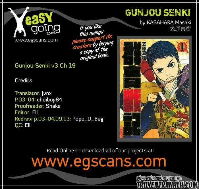 Gunjou Senki - Chapter 19 - Trang 1