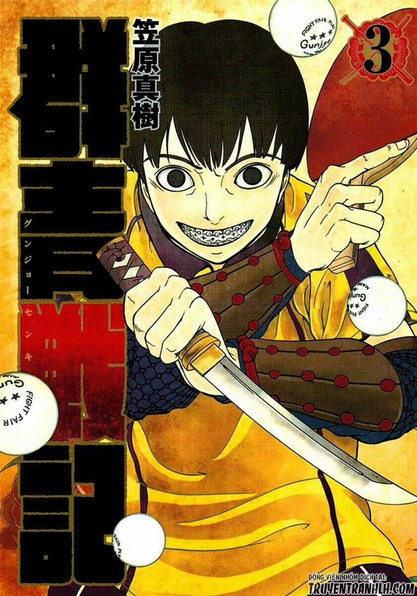 Gunjou Senki - Chapter 19 - Trang 2