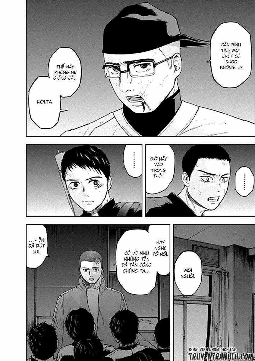 Gunjou Senki - Chapter 19 - Trang 11