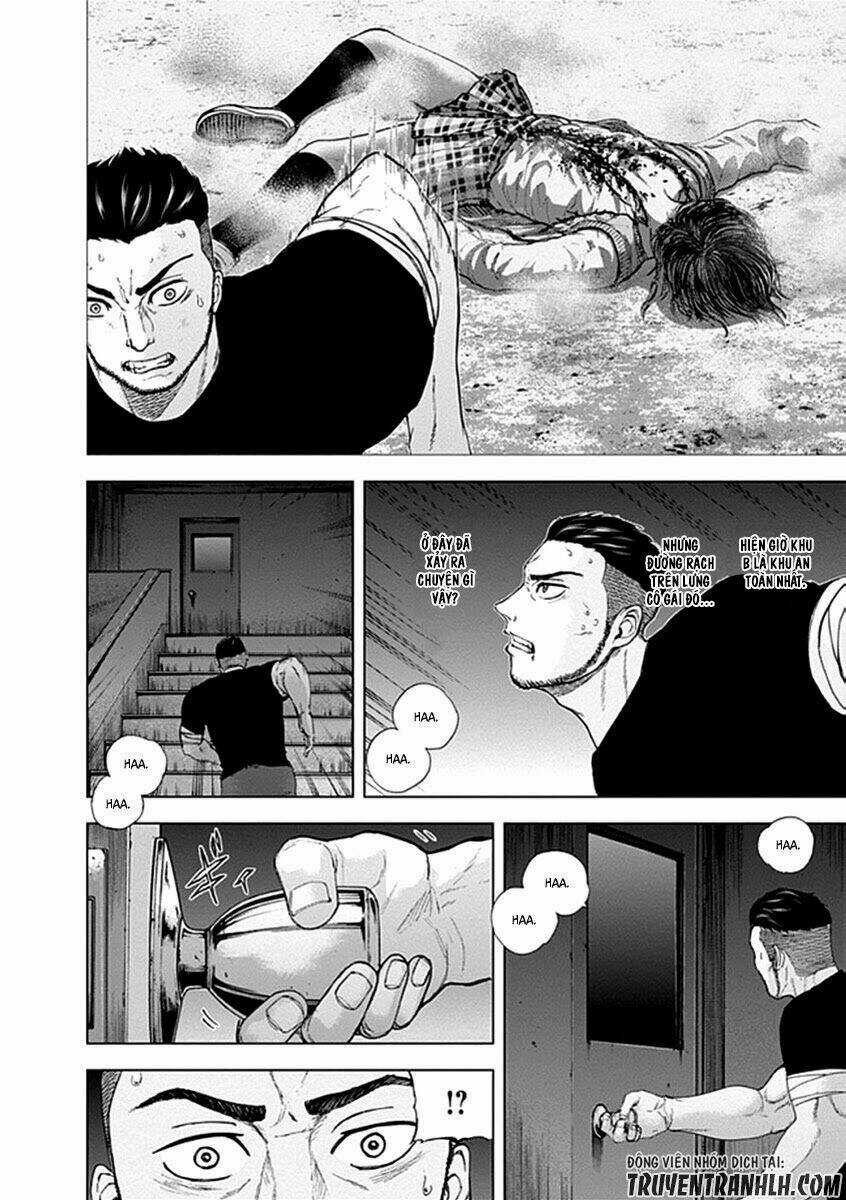 Gunjou Senki - Chapter 19 - Trang 13