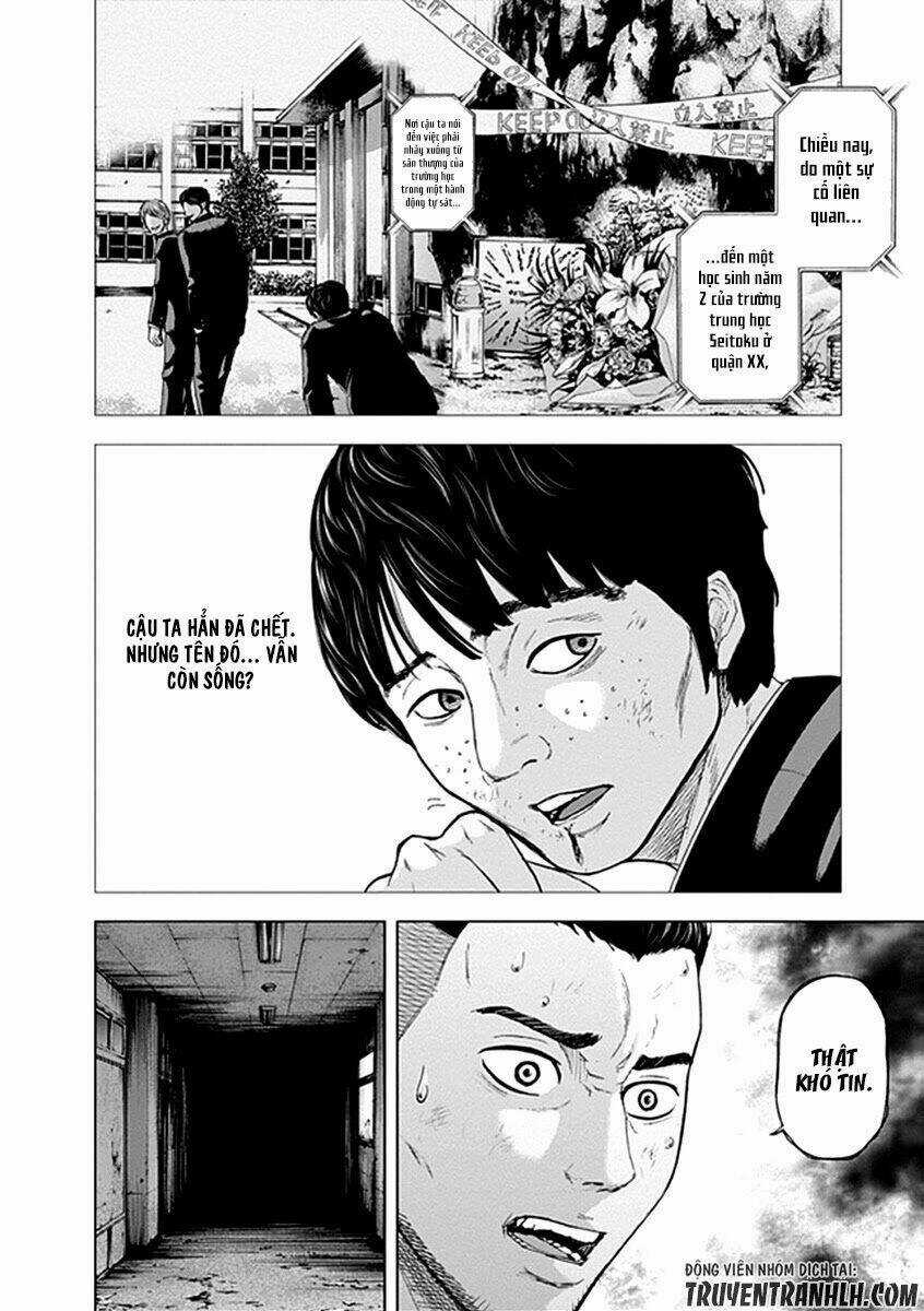 Gunjou Senki - Chapter 19 - Trang 17